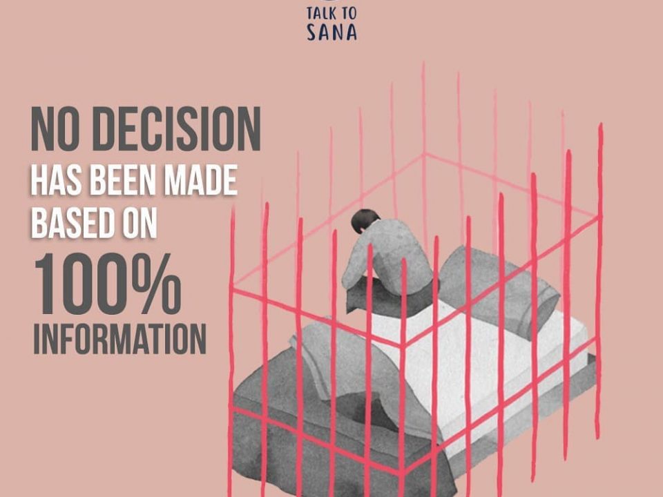 No Decision has been made based on 100% information